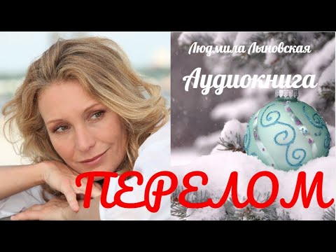 Видео: Грушевые деревья Тоска – узнайте, как ухаживать за грушей Тоска в саду