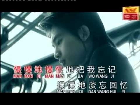 鞍安 - 长相依 [官方完整版 Official Music Video]