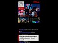 Rating Your Music Live!