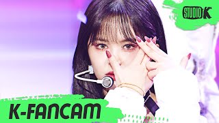 [K-Fancam] 에버글로우 이유 직캠 'Pirate' (EVERGLOW  E:U Fancam) l @MusicBank 211203