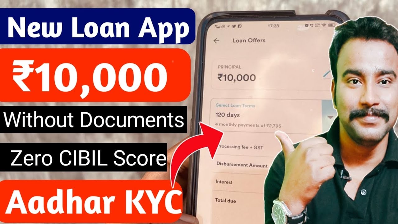 Ready go to ... https://youtu.be/UHJyrilPIIg [ New loan app 2022 - â¹10000 loan kaise le/aadhar card loan apply online in india/no income proof loan]