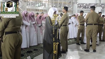 تلاوة فضيلة الشيخ د. ‎#فيصل_غزاوي من صلاة العشاء 3 شعبان 1440هـ