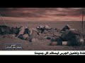 علي الذهبي وجودك ماي يا عباس متابعه جديد لايك علي الذهبي وجودك ماي يا عباس متابعه جديد لايك
