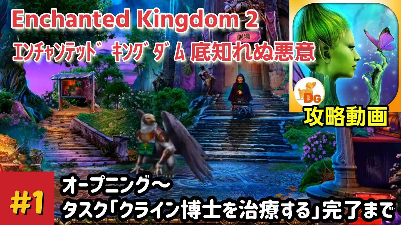 THE LEGEND of KINGDOM〈2枚組〉 Amazon.co.jp: Yu-Gi-Oh! LDK2 Legendary Decks 2 2024