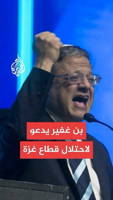  :          
 - نشر قبل 10 دقيقة