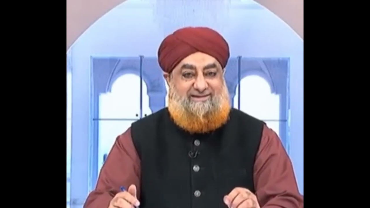 Ahkam e Shariat 17 jan 2026 Mufti Akmal