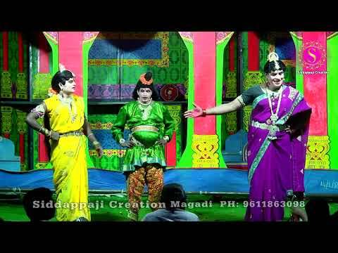 Matta Gange Gawri