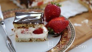 Տորթ Սկեսուր - Chocolate Cake Recipe - Skesur - Heghineh Cooking Show in Armenian