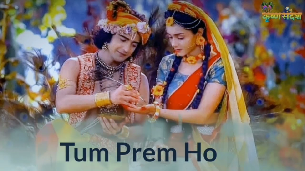 TUM PREM HO  BEST HINDI LOVE SONG  RADHA KRISHNA SONG  ORIGINAL SOUND  RELAXING MUSIC