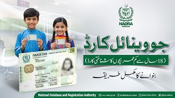 How to Get Your Child