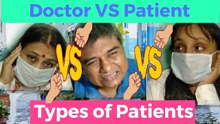 Surgical Mask - DOCTOR VS PATIENT - TYPES OF PATIENTS || FUNNY COMEDY VIDEO || BONG FAMILY VLOG ||