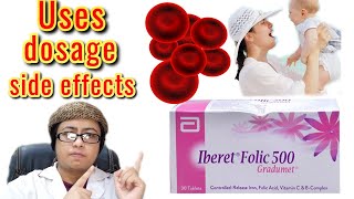 Iberet folic 500|detail review of multivitamin|uses,dosage,side effects|hindi/urdu