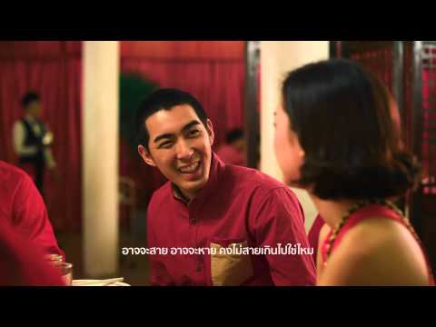 Musketeers - ใจความสำคัญ (Ost. รักหมดแก้ว Love On The Rocks) [Official MV]