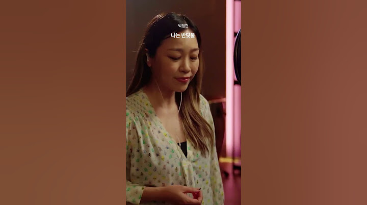 왔다 박정현이 부른 나는 반딧불ㅣ#박정현 - #나는반딧불
