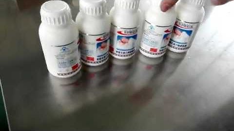 PLM-A Type Smaller Round Bottle Labeling Machine Test Video---SKILT