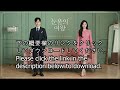 Pdf for korean study : download link = check out the comment