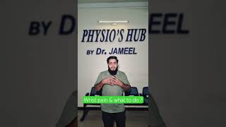 1-Minute Fix for Thumb Side Wrist Pain!#physiotherapist #wristpain #youtube