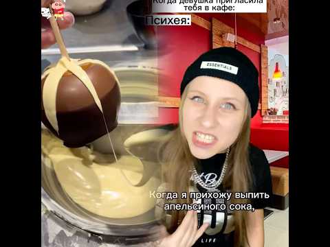 I got in a great video with Julia Fun, it was somuch fun and he is just awesome. Love you!