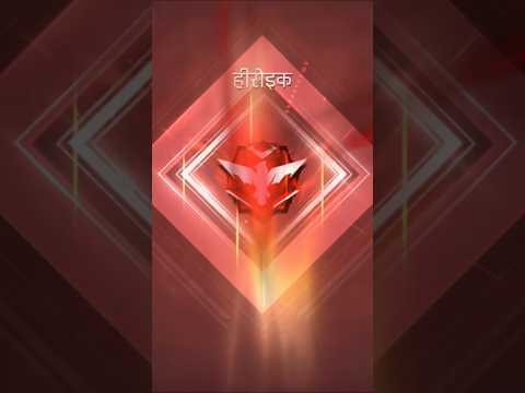 3 मई 2026