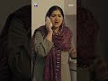Zaiba Ney Mujh Per Ilzam Lagaya Hai 😡 #sanamsaeedmirza #emmadirfani  #shorts