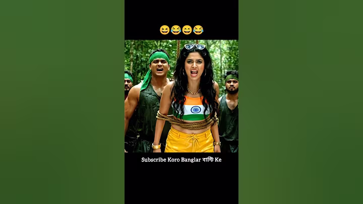 Pitiye Vrindaboner Ticket Dhoriye Debo😂 #aimonkey #lafda #funny #hulk #monkey #aivlog #shorts