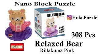 Nano Block Puzzle Rillakuma Relaxed Bear Hsanhe 9606