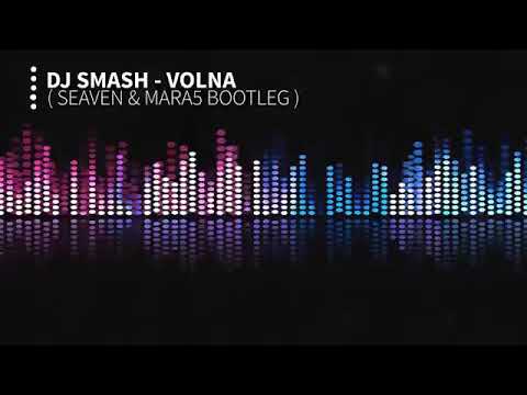 Dj Smash - Volna .Mp4