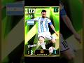 ค่าพลังสูงสุด Messi 102 โค้ช Jorgen Klopp #messi #ef26 #efootbase #efootball #kloppo
