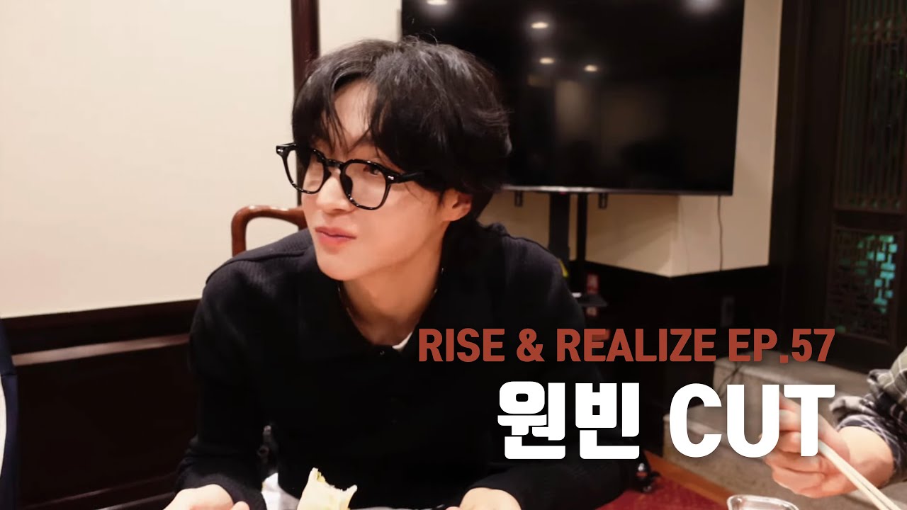 [원빈 cut] RISE & REALIZE EP.57 | RIIZE JAPAN FANMEETING 2025 - YouTube