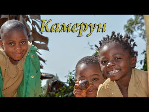 Video: Христианчылык Африкада кайдан башталган?