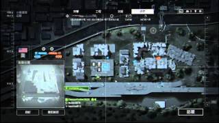 《魯蛋》SFC-戰地風雲 4-Battlefield 4 MULTIPLAYER (part4)