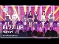 [예능연구소] EL7Z UP – CHEEKY(엘즈업 - 치키) FanCam | Show! MusicCore | MBC230923방송