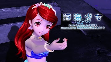 [PDMM+ Mod] Ariel X Teto (Module Showcase)