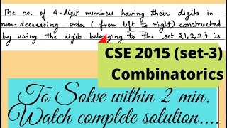 GATE CSE 2015 (set-3) solution | Combinatorics
