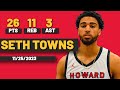 Seth towns howard bison 26 pts 11 rebs 3 ast vs mount st marys mountaineers