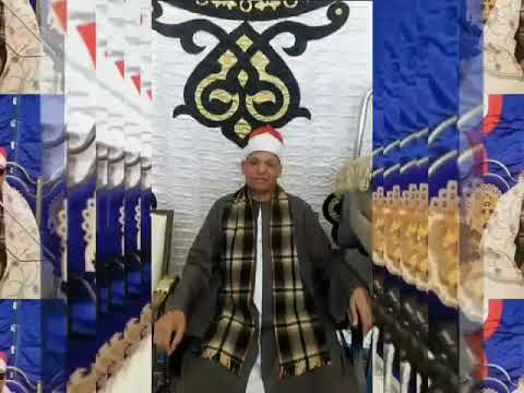 الشيخ رضا حمام
