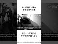 ゲームボーイを使い車を盗むイギリスの窃盗団の巧妙な手口 #ゲーム雑学 #任天堂