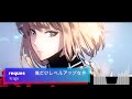 Solo Leveling Ending Full (含字幕)「request」krage