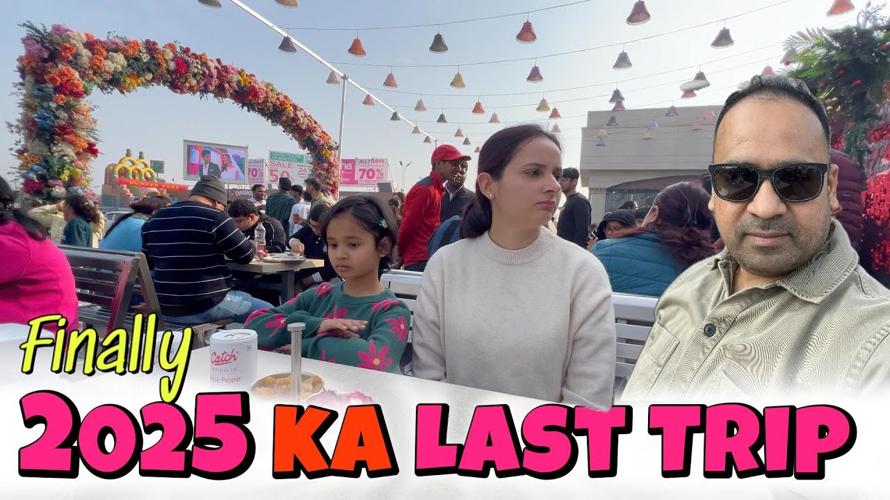 Наконец-то мы отправились в наше последнее путешествие в 2025 году 😍 | По дороге произошёл крупны...