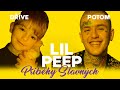 Lil Peep: Jak vznikly jeho první písně?