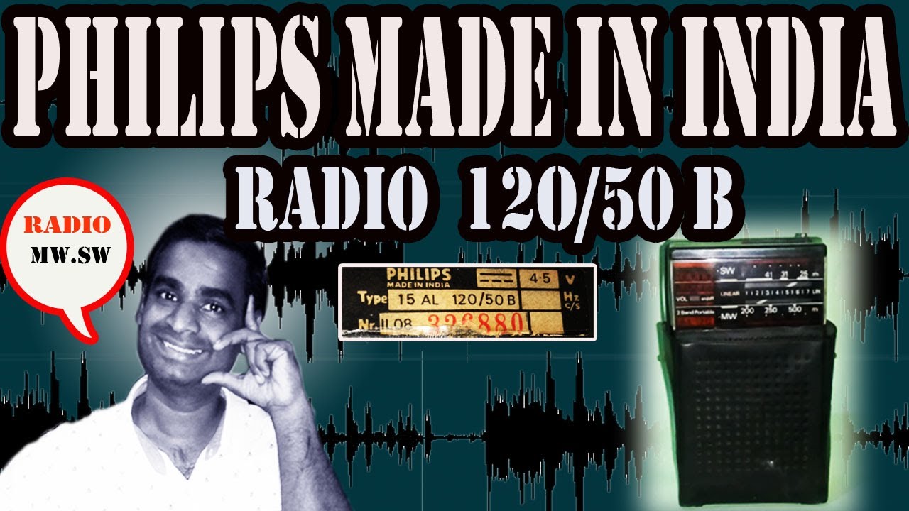 Philips Made IN India YouTube