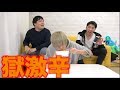 【獄激辛ペヤング】早食いしたら本当の地獄が待っていた。