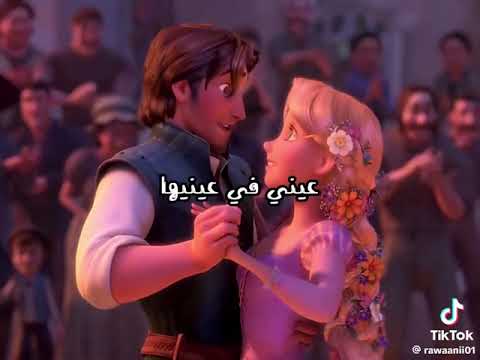 أنا مش زي امبارح ✨