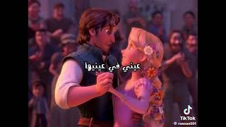أنا مش زي امبارح    - اسمعها