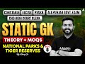 Static GK for Punjab Govt Exams 2026 | Best MCQs | Classes By Neeraj Sir #7