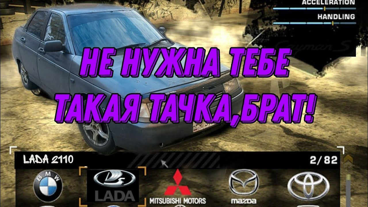 Ваз 2110 прогорела прокладка ГБЦ, сыпется конкретно - YouTube