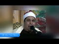 الشيخ محمد الليثى وتلاوة رااااائعة من سورة الإنسان وقصار السور HD 