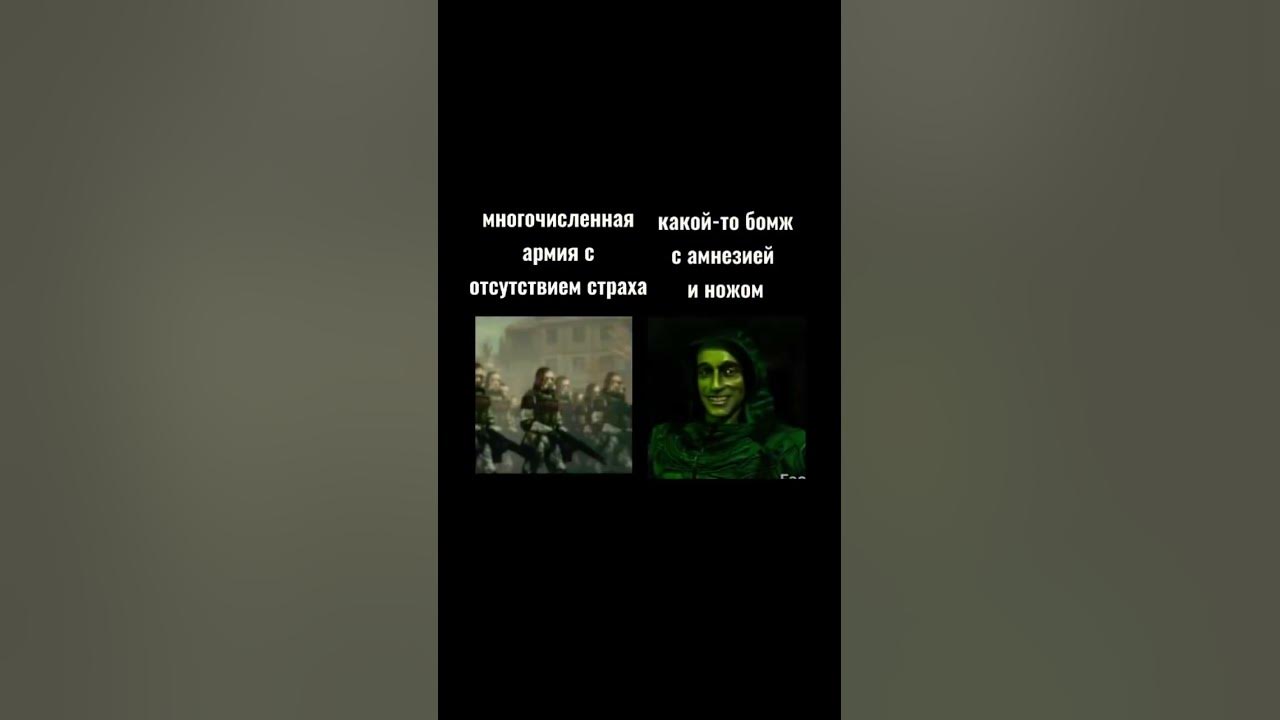 Сталкер Меченый против группировки Монолит #stalker #shorts #short # ...