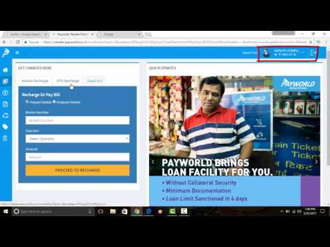 How to take olp in payworld By net banking new olp free