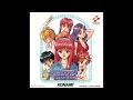 降りしきる雨は蒼く (長沢ゆりか) - ときめきメモリアル ボーカル・ベスト・コレクション 2